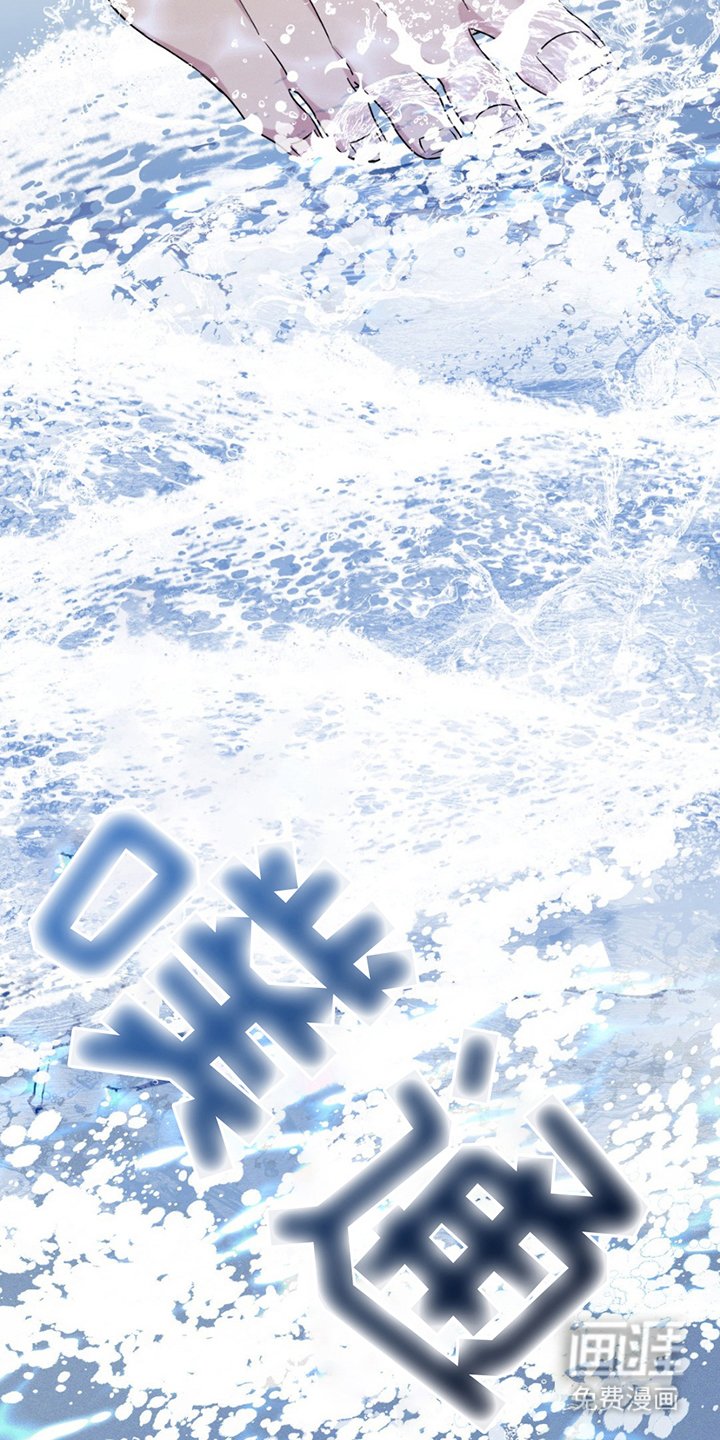 第12章：陷入