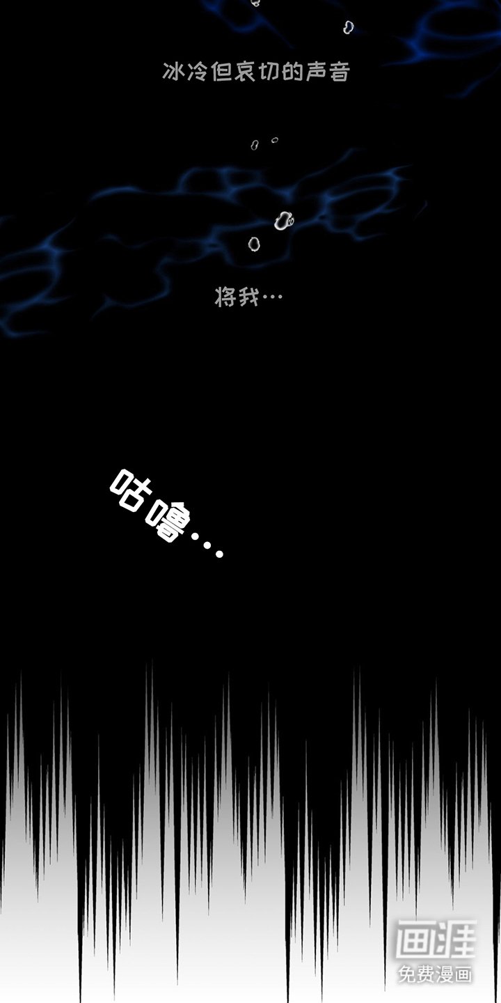 第12章：陷入