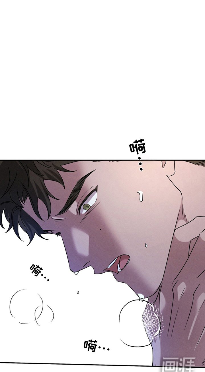 第12章：陷入