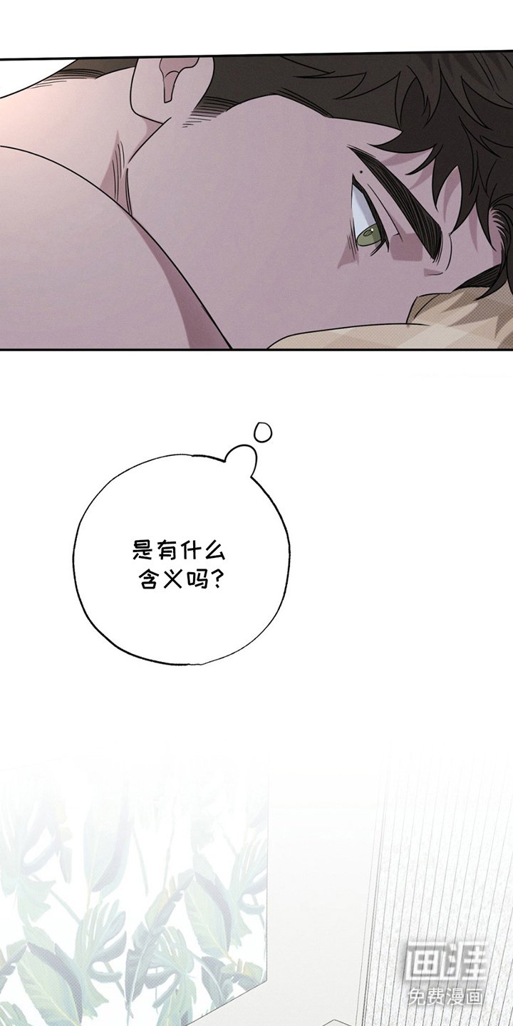 第13章：凶梦