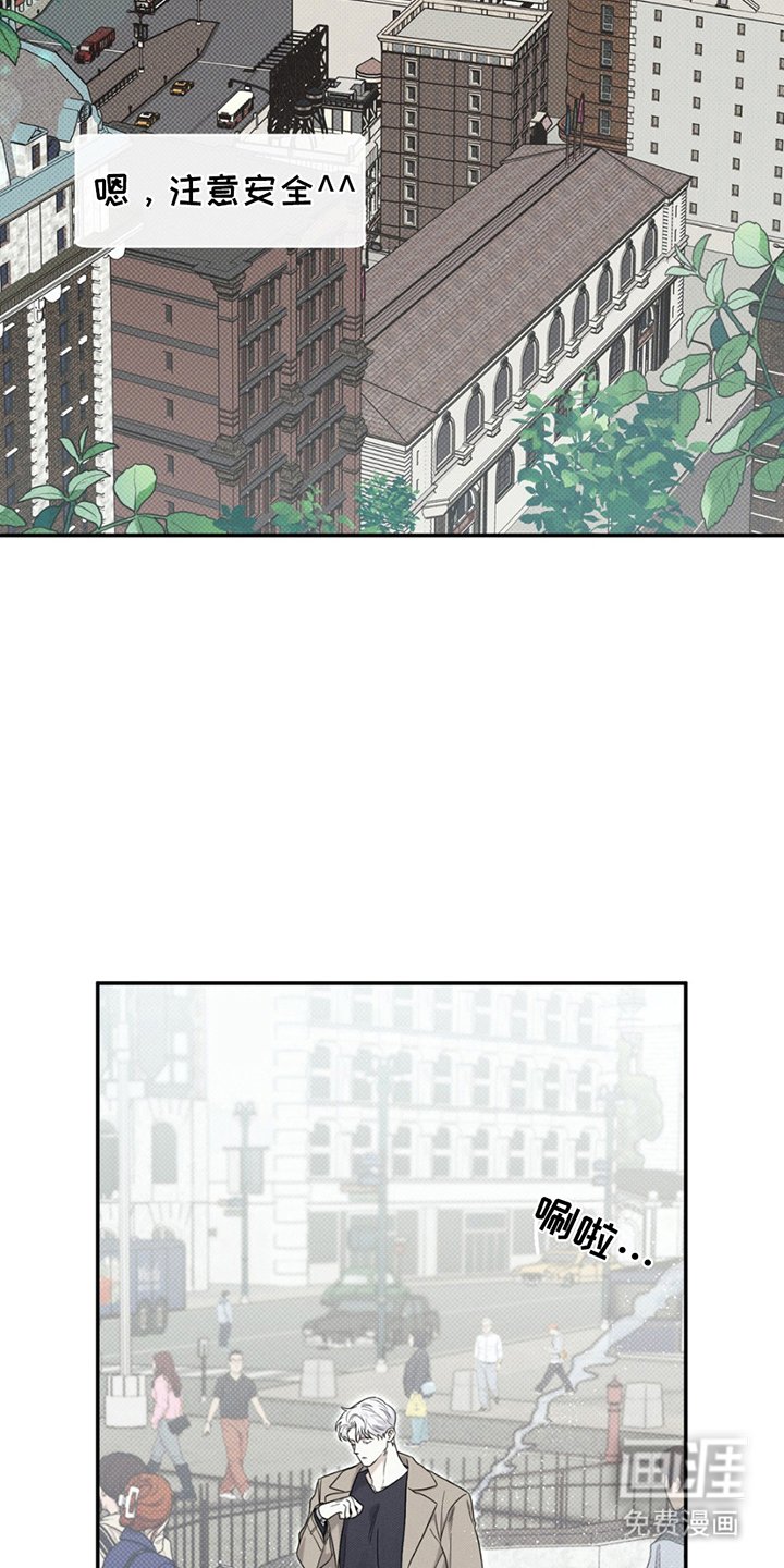 第13章：凶梦