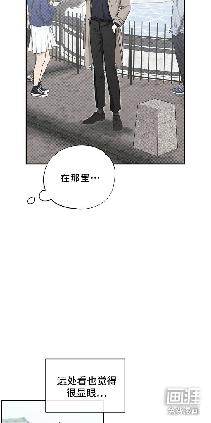 第13章：凶梦