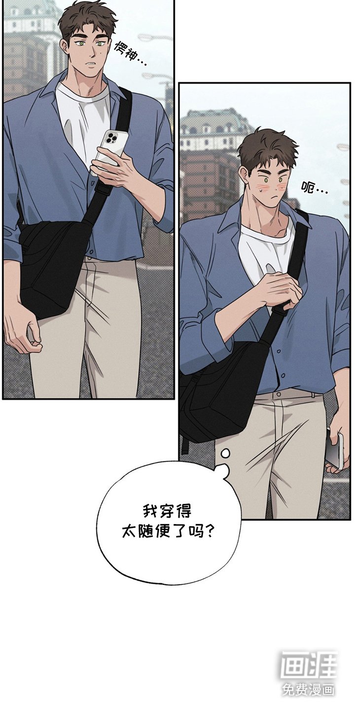 第13章：凶梦