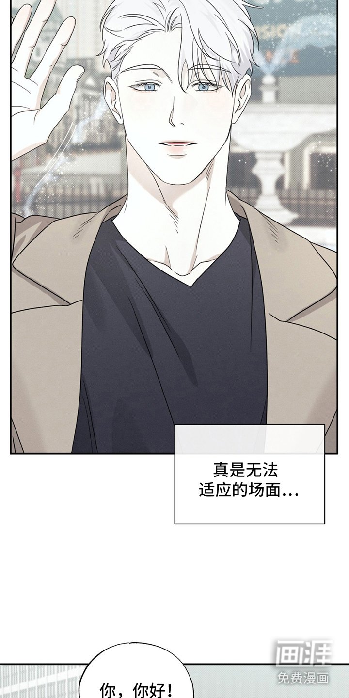 第13章：凶梦