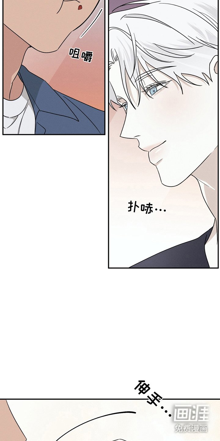 第14章：一起吃饭