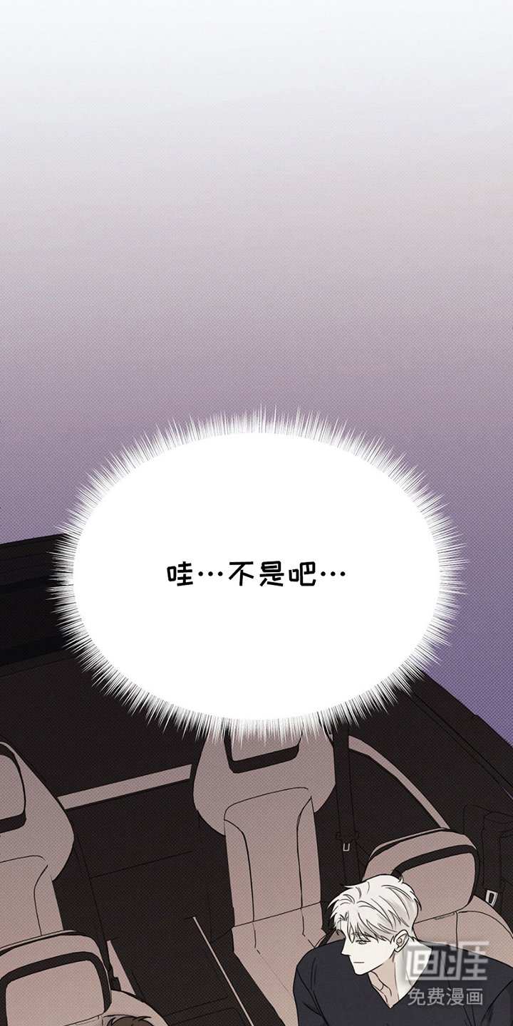 第15章：贵三倍的摄像机