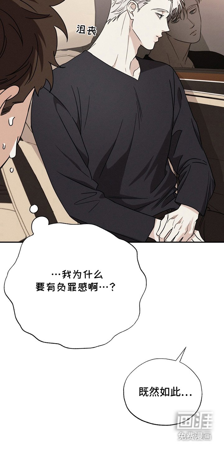 第15章：贵三倍的摄像机