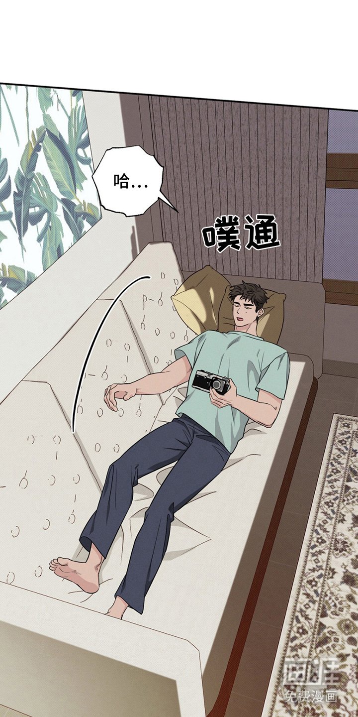 第16章：真是怪人