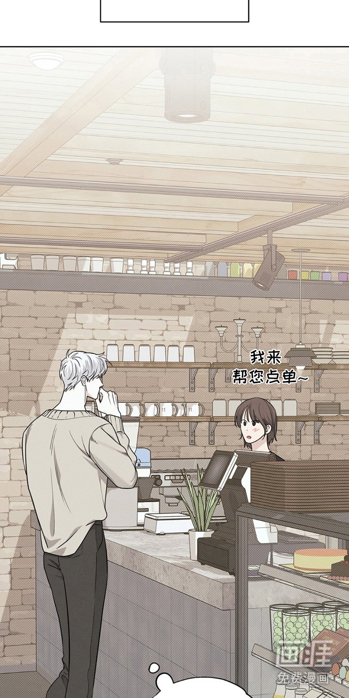 第17章：产生兴趣