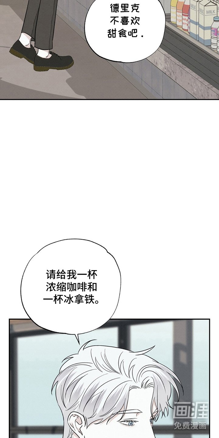第17章：产生兴趣