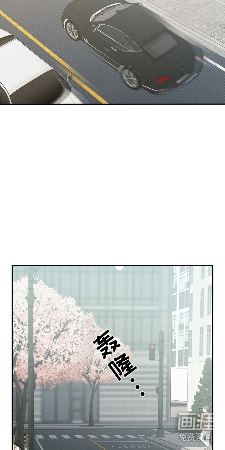 第17章：产生兴趣