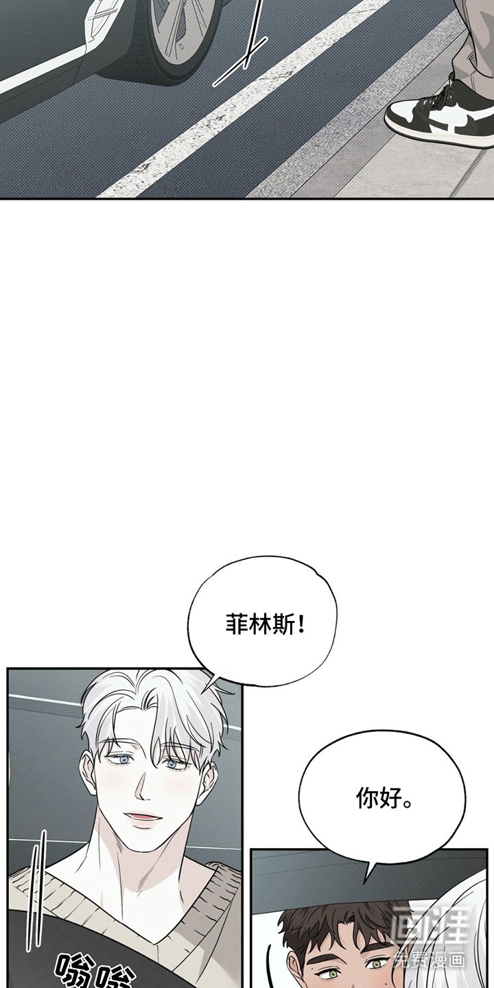 第17章：产生兴趣
