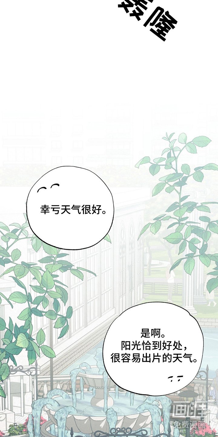 第17章：产生兴趣