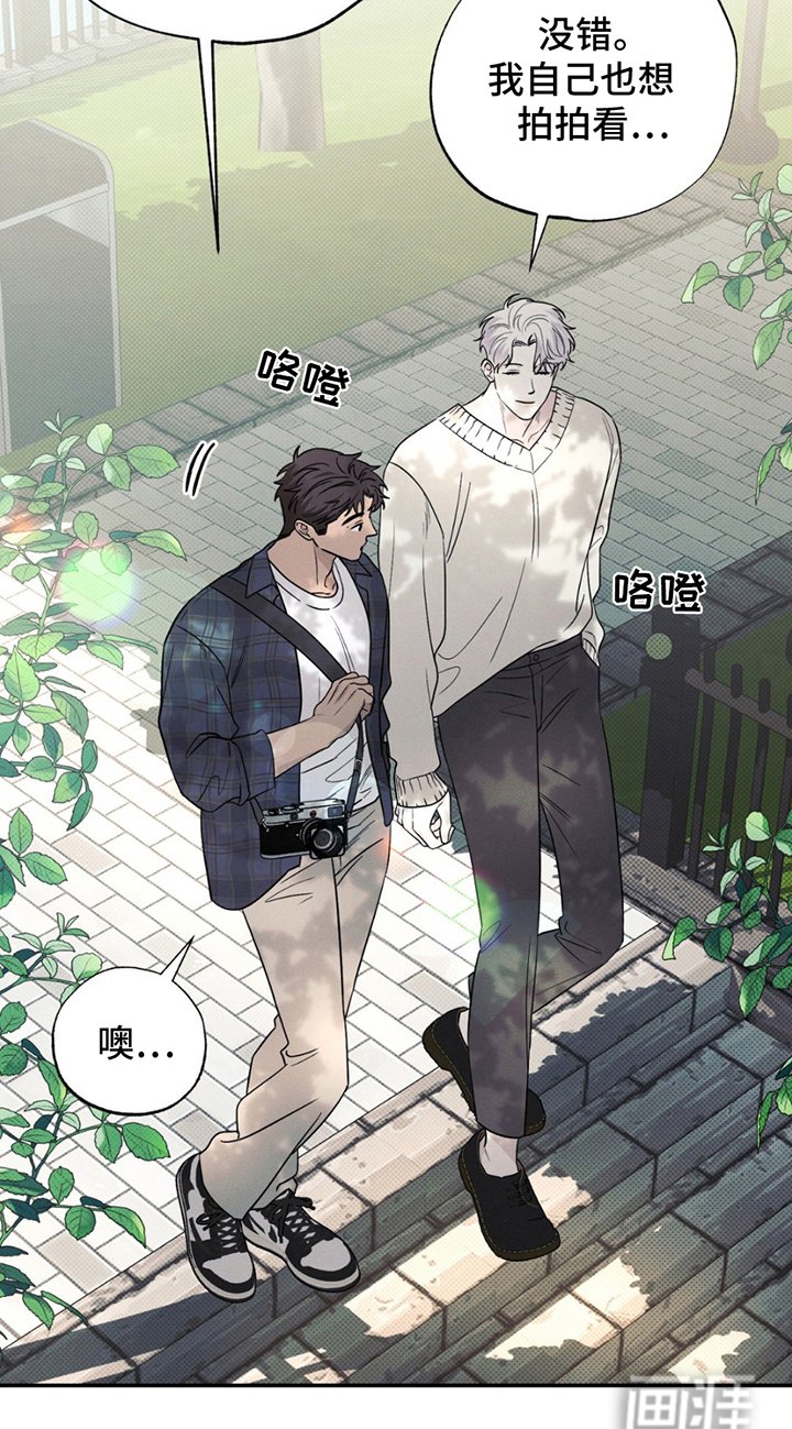 第17章：产生兴趣