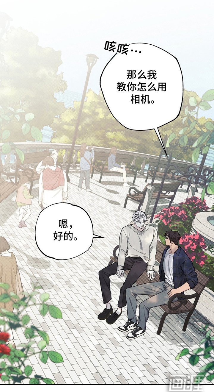 第17章：产生兴趣