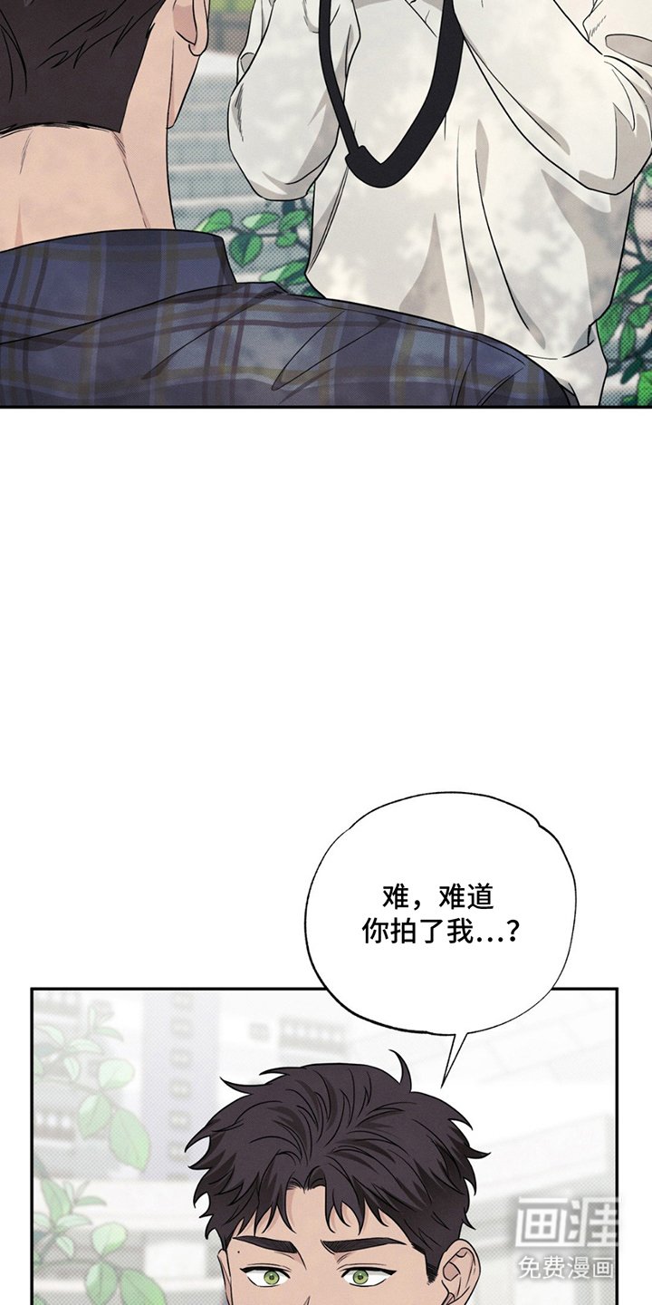 第18章：去你家喝水