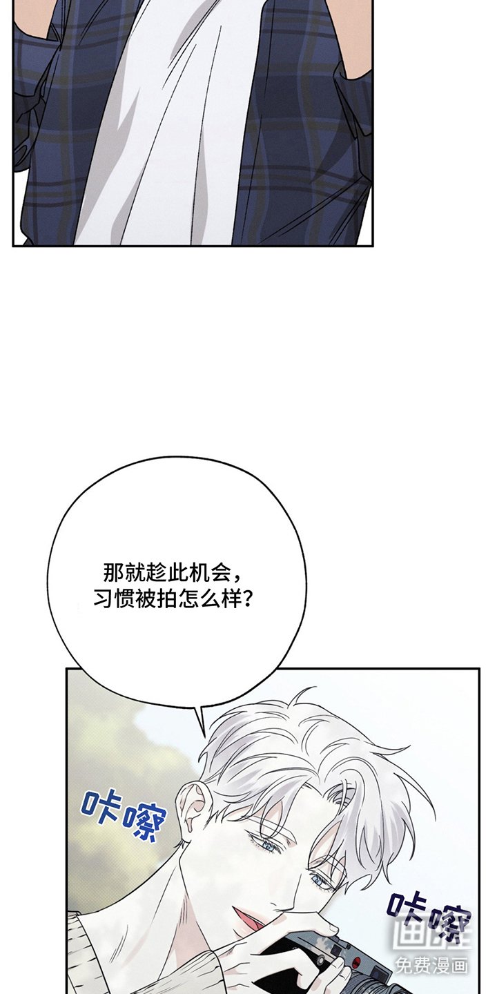 第18章：去你家喝水