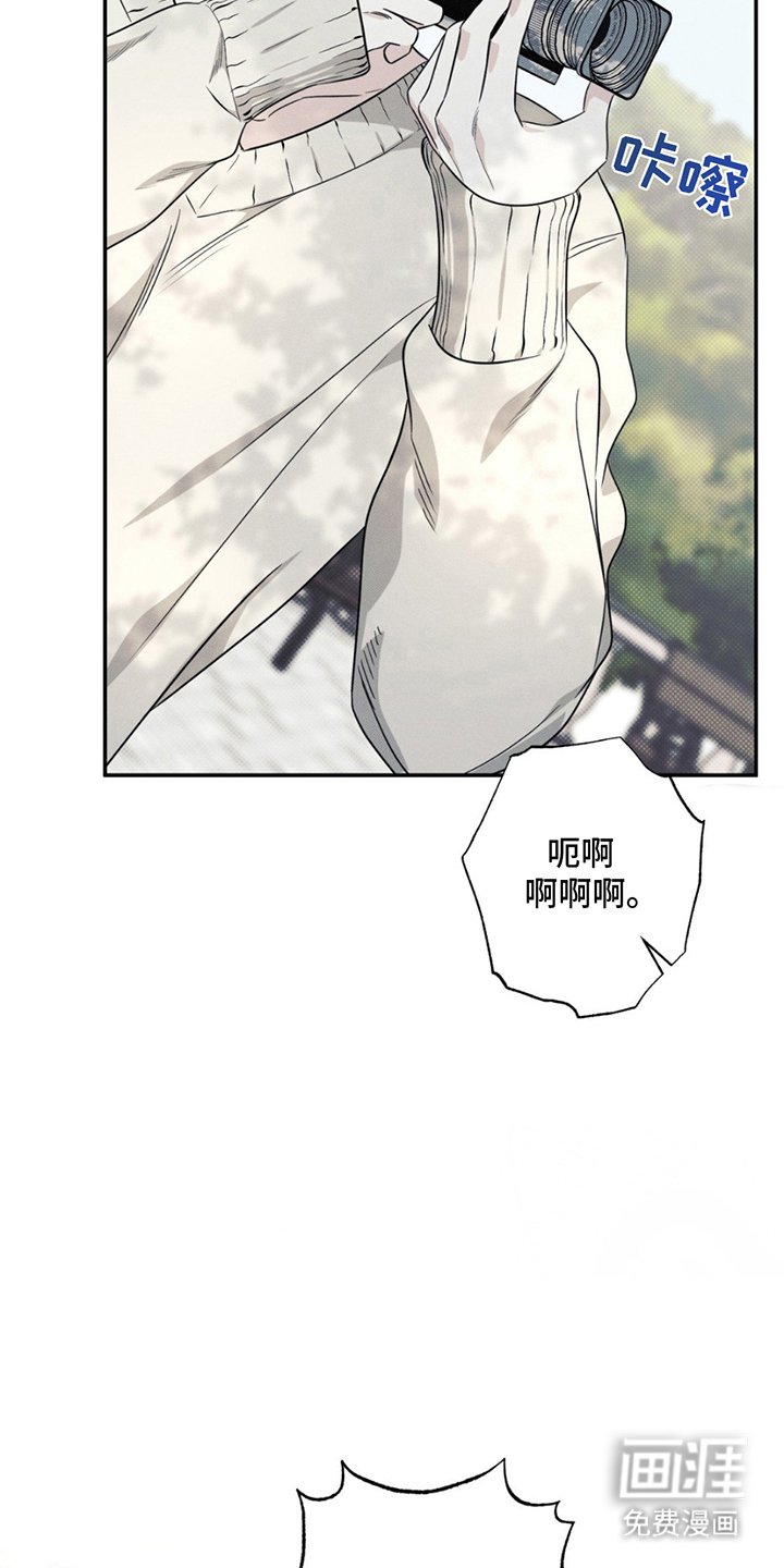 第18章：去你家喝水