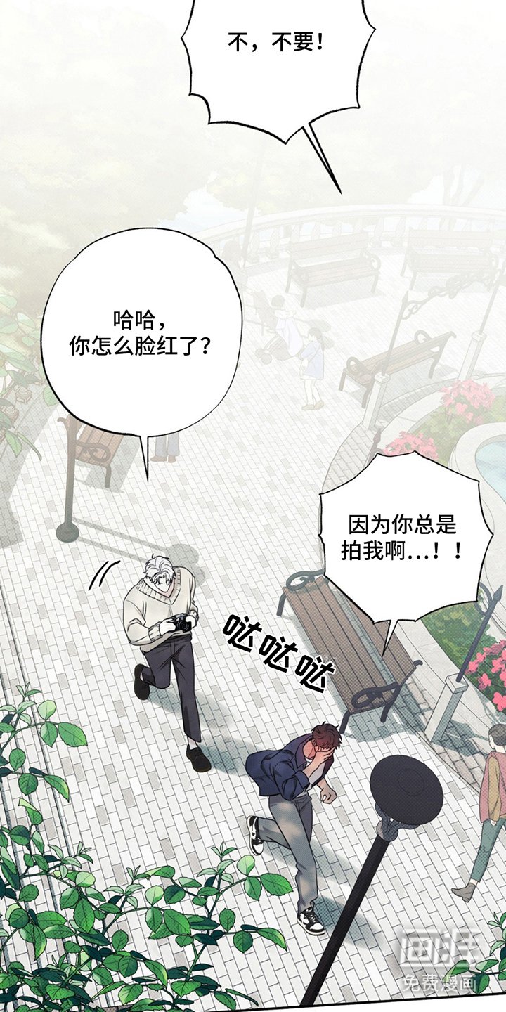 第18章：去你家喝水