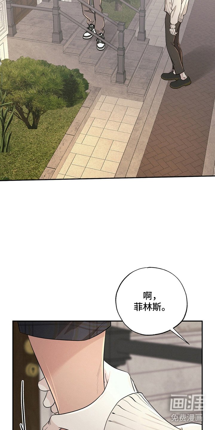 第18章：去你家喝水