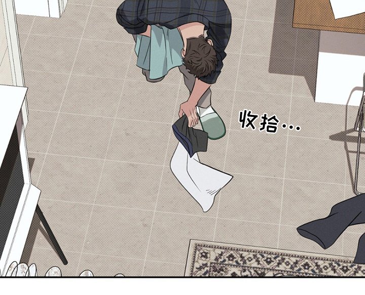 第18章：去你家喝水