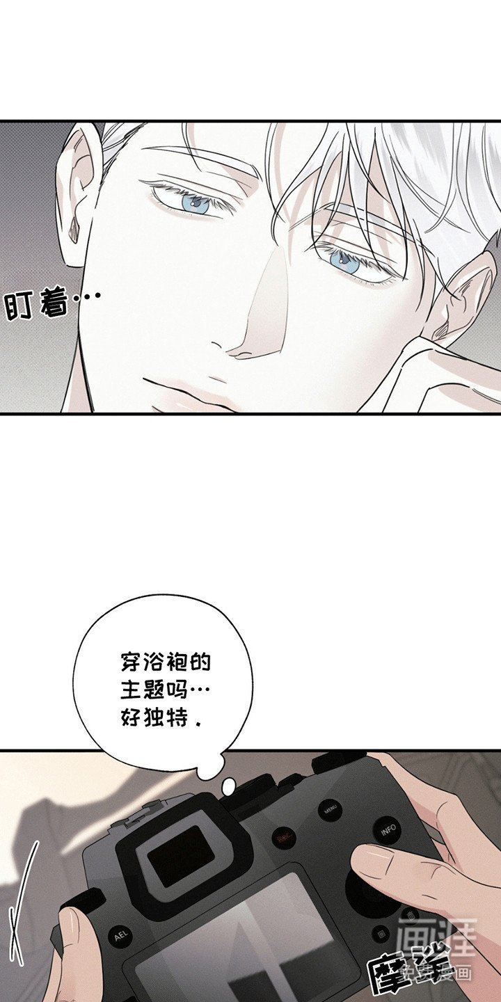 第2章：莫名其妙