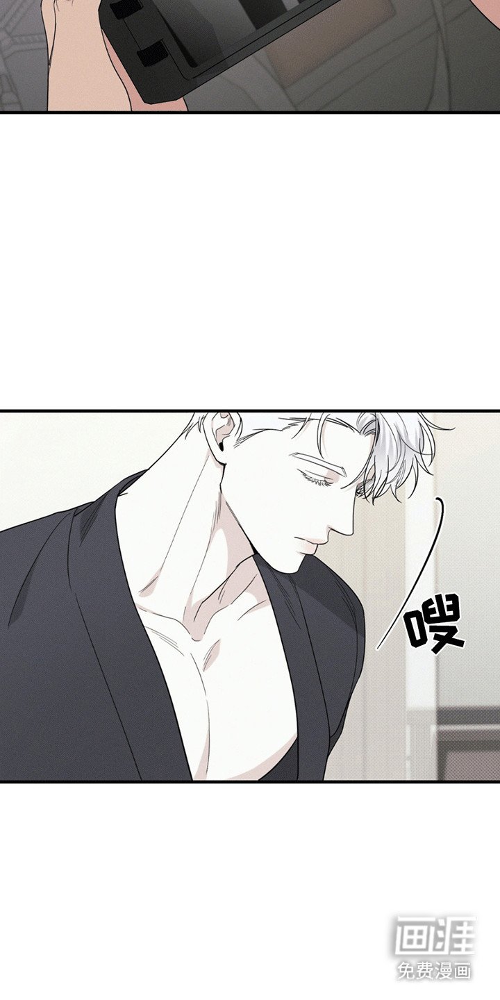 第2章：莫名其妙