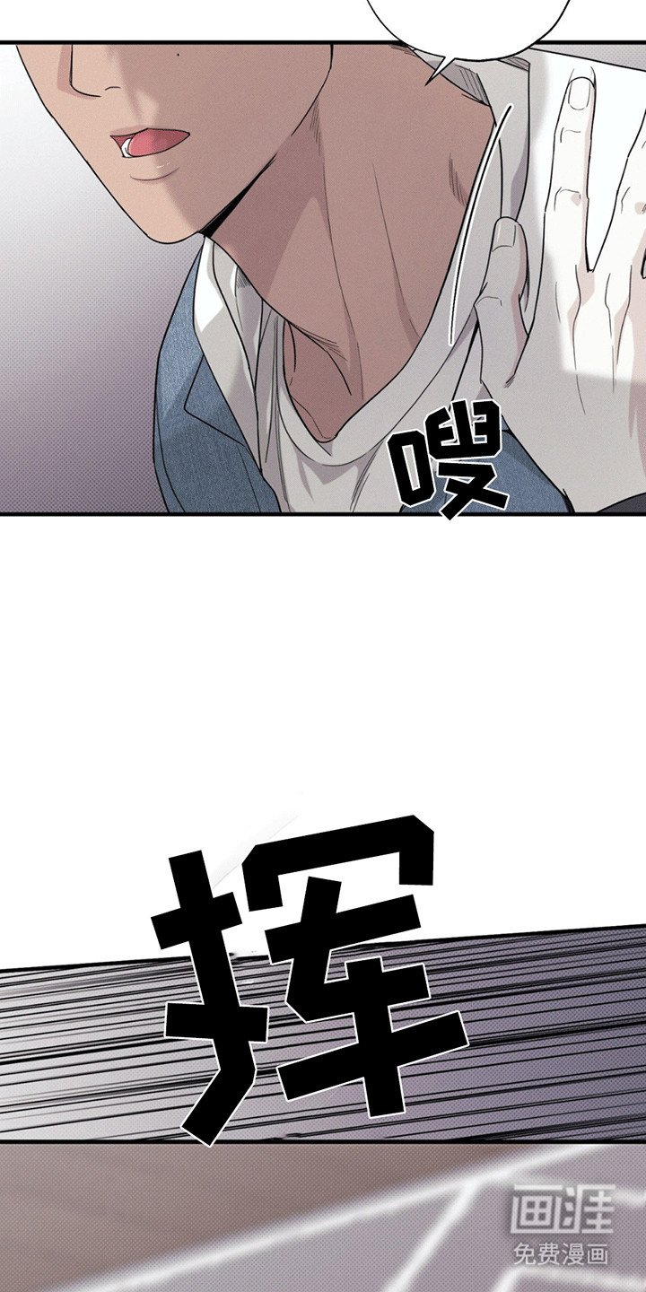 第2章：莫名其妙