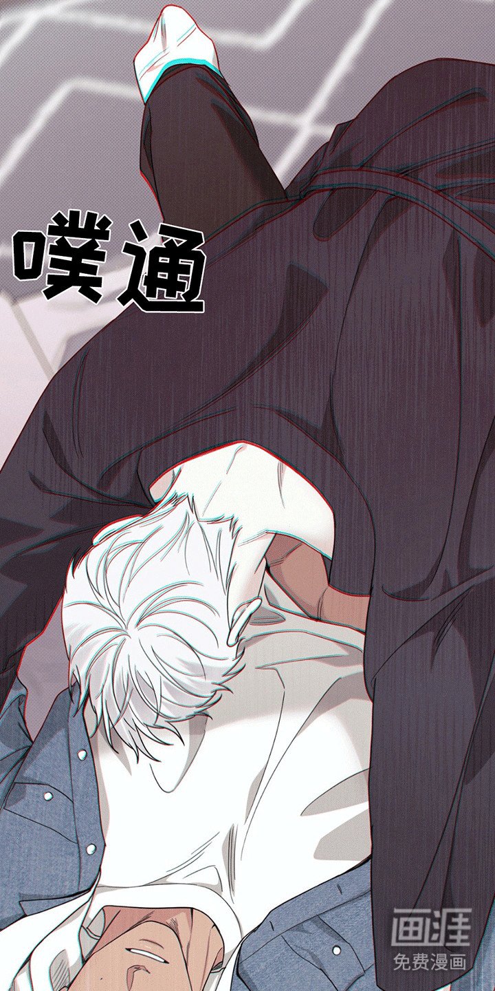 第2章：莫名其妙