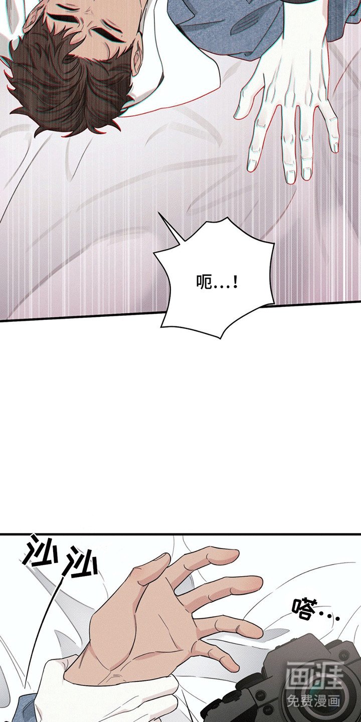 第2章：莫名其妙