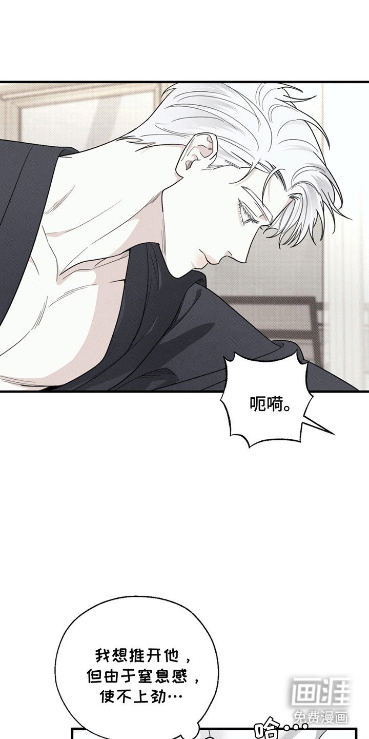 第2章：莫名其妙