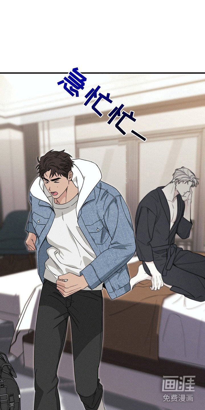 第2章：莫名其妙