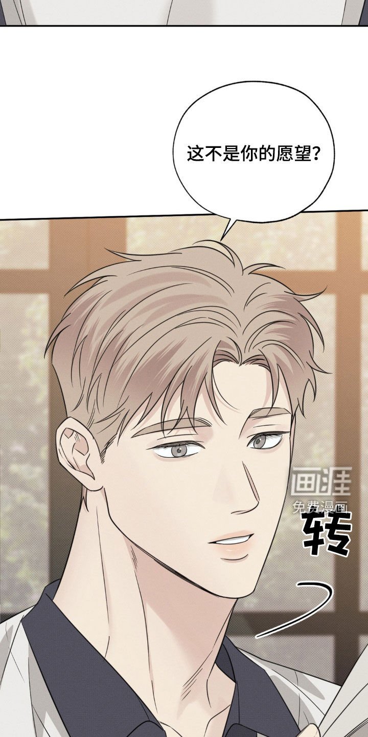 第21章：这是一种病