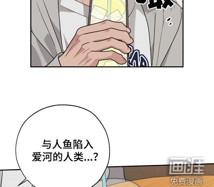 第22章：我乐意