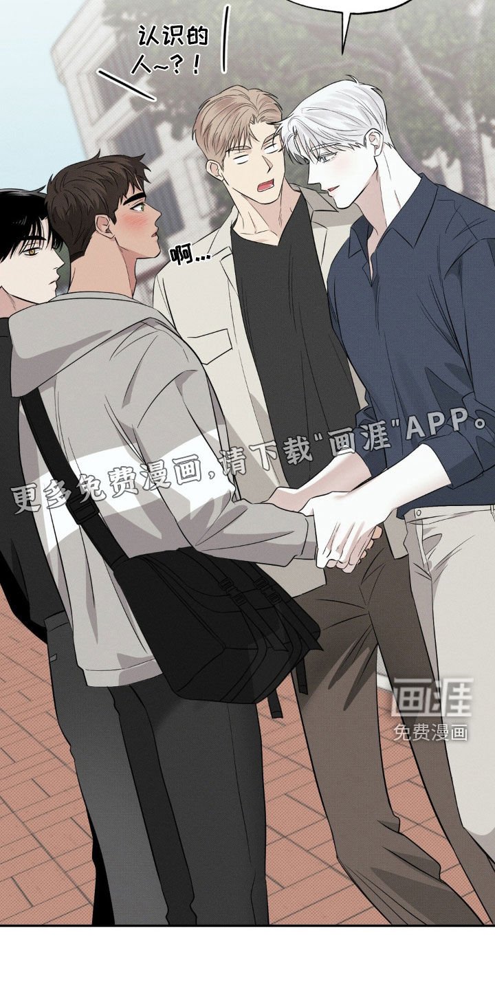 第23章：亲自下厨