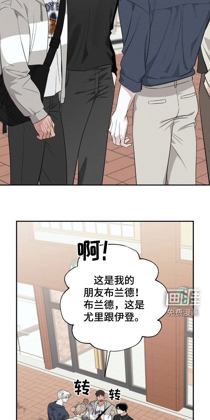 第23章：亲自下厨