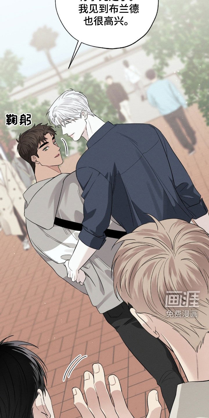 第23章：亲自下厨