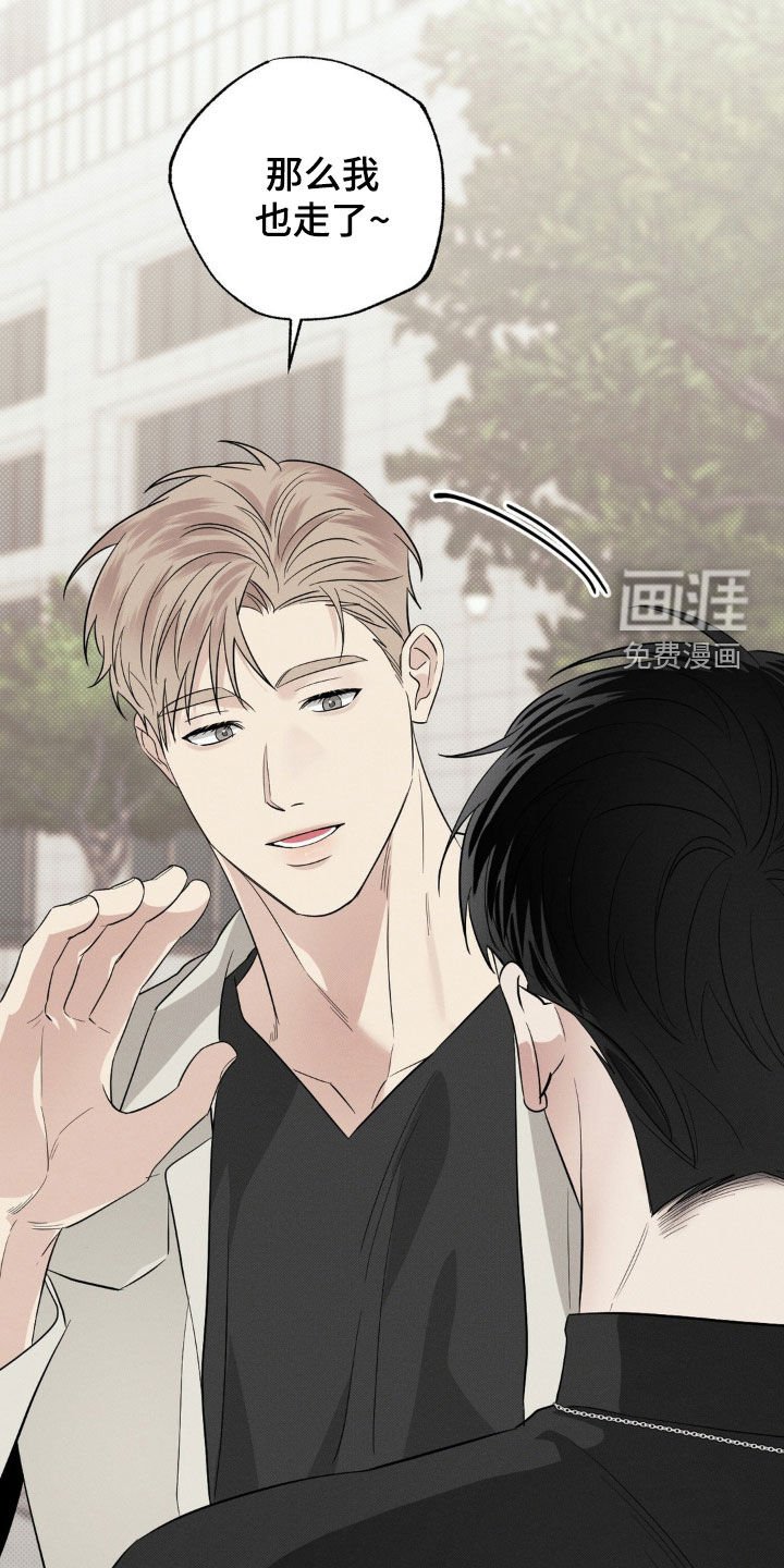 第23章：亲自下厨