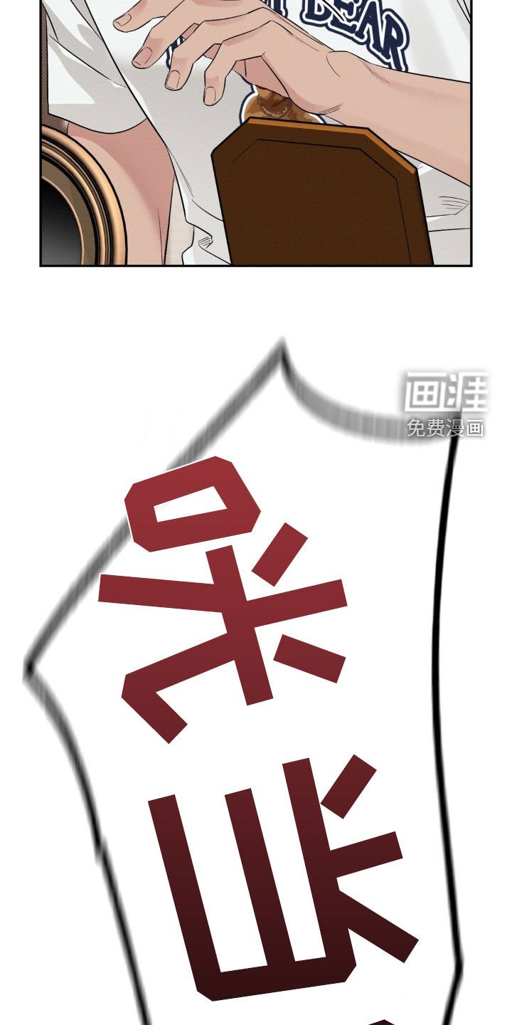第23章：亲自下厨