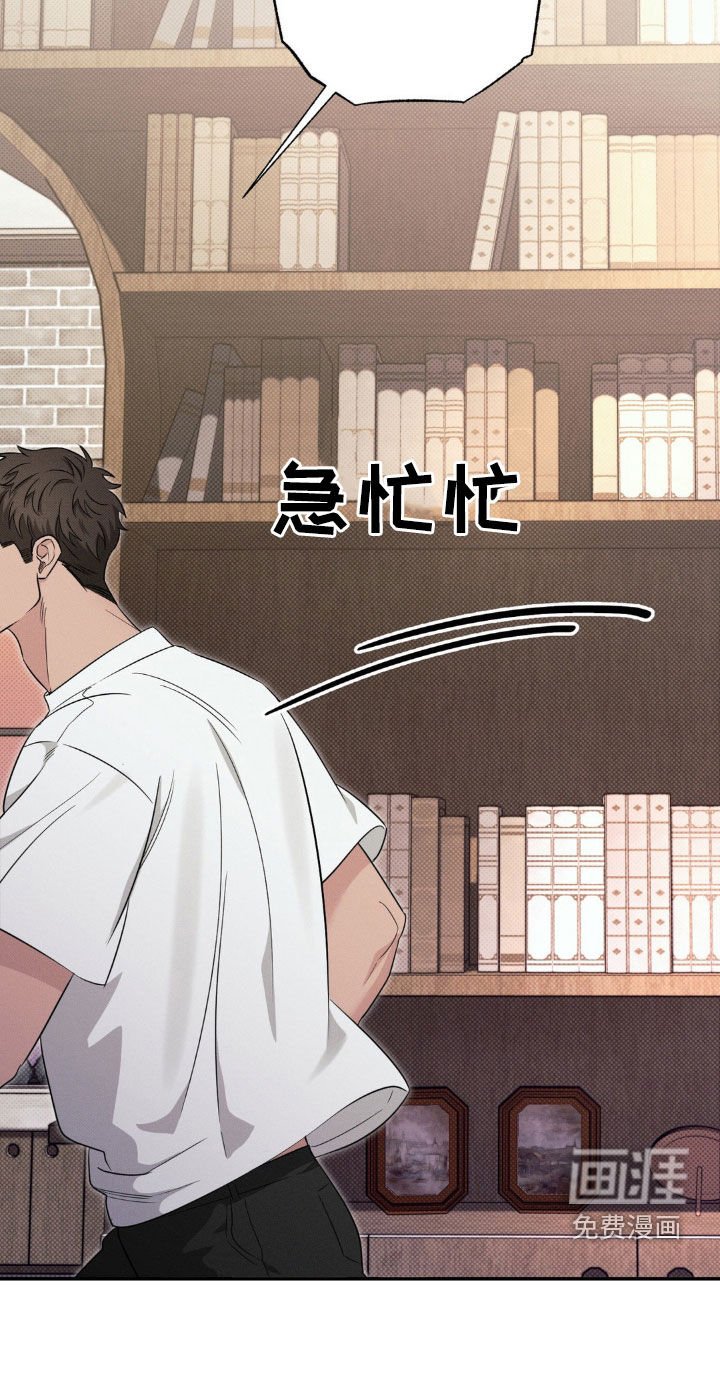 第23章：亲自下厨