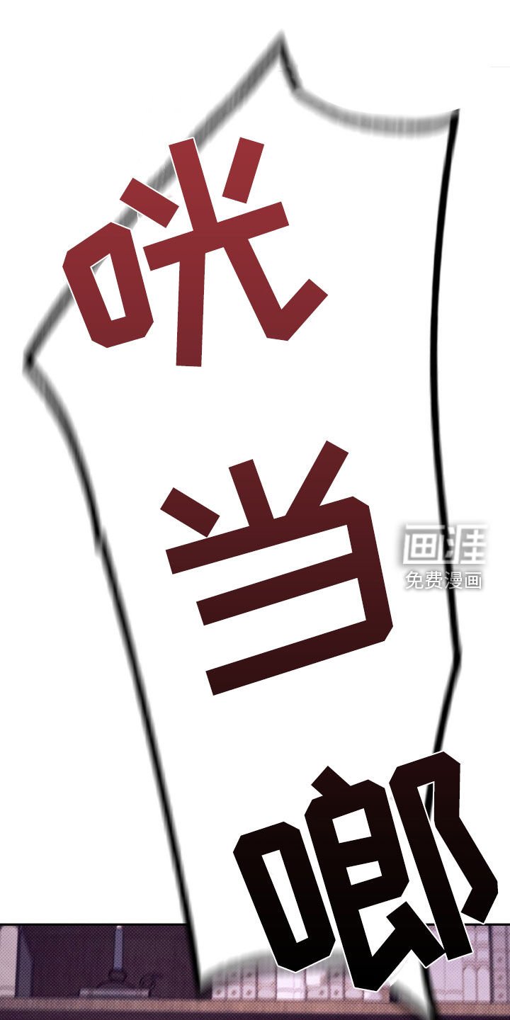 第24章：笨手笨脚