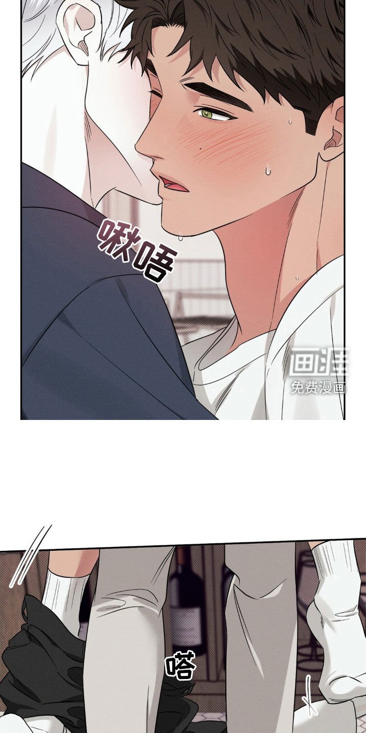 第25章：你喜欢就行