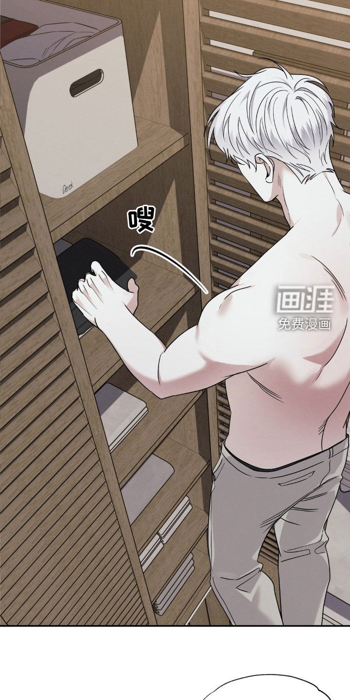 第26章：又是那个梦