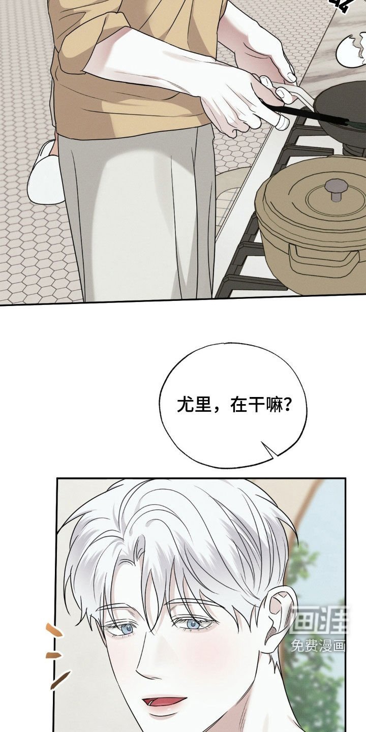 第27章：我答应你