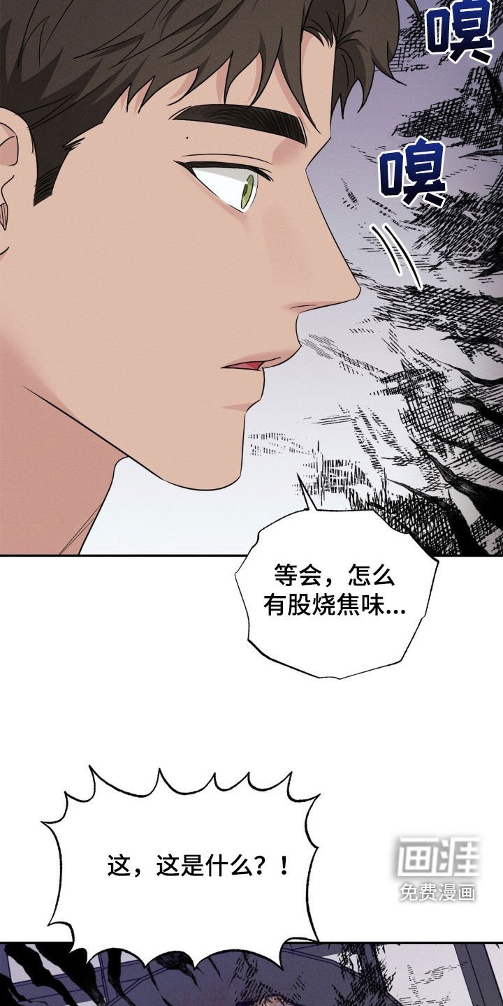 第27章：我答应你