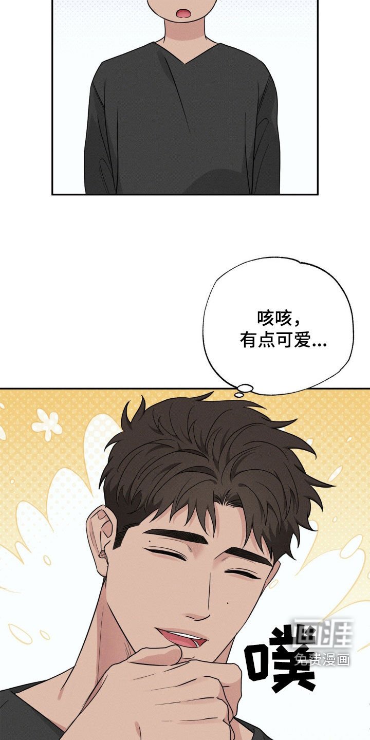 第27章：我答应你