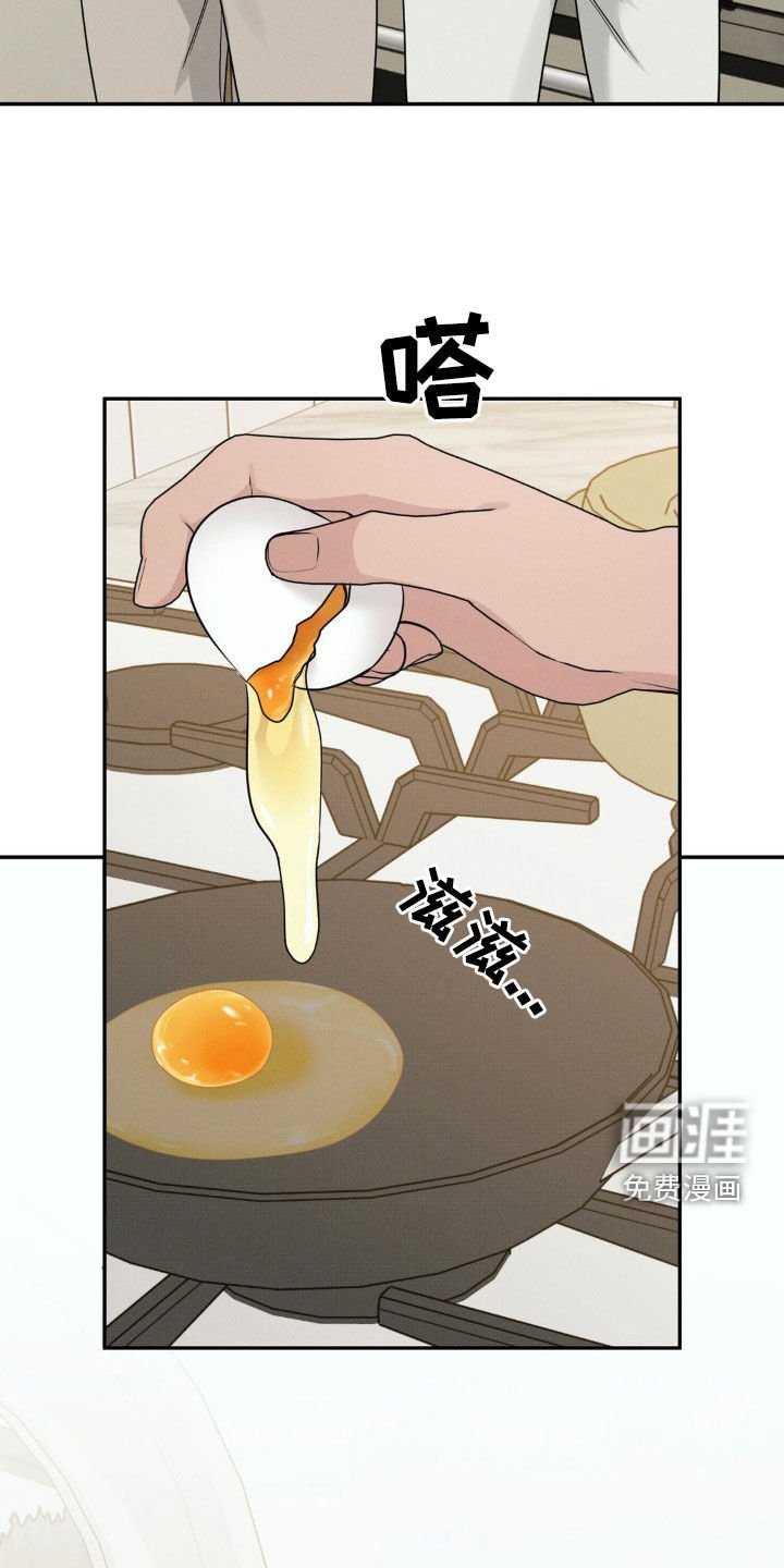 第27章：我答应你