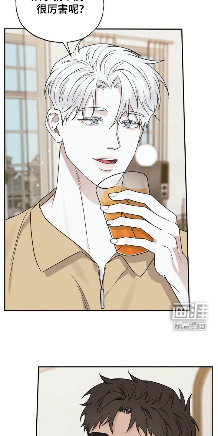 第27章：我答应你