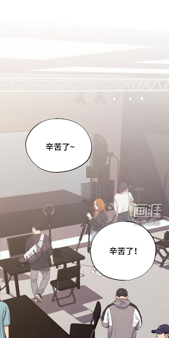 第28章：心烦意乱