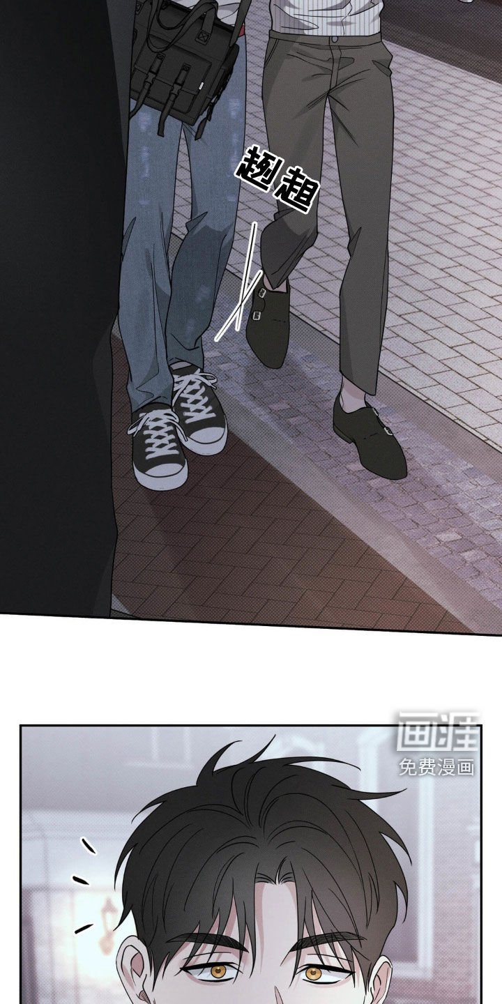 第29章：喝醉